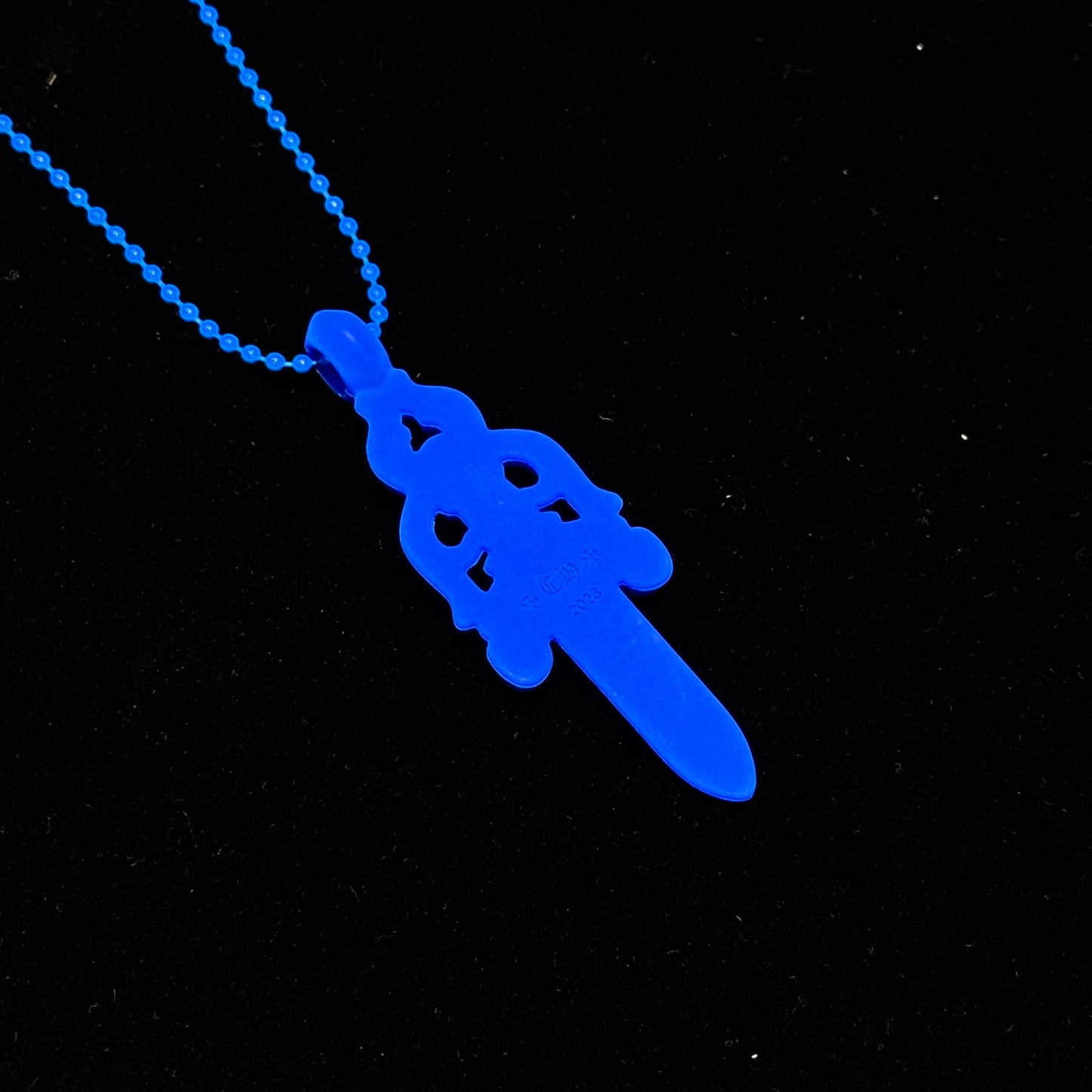 Chrome Hearts Silicon Necklace Dagger 匕首 項鍊