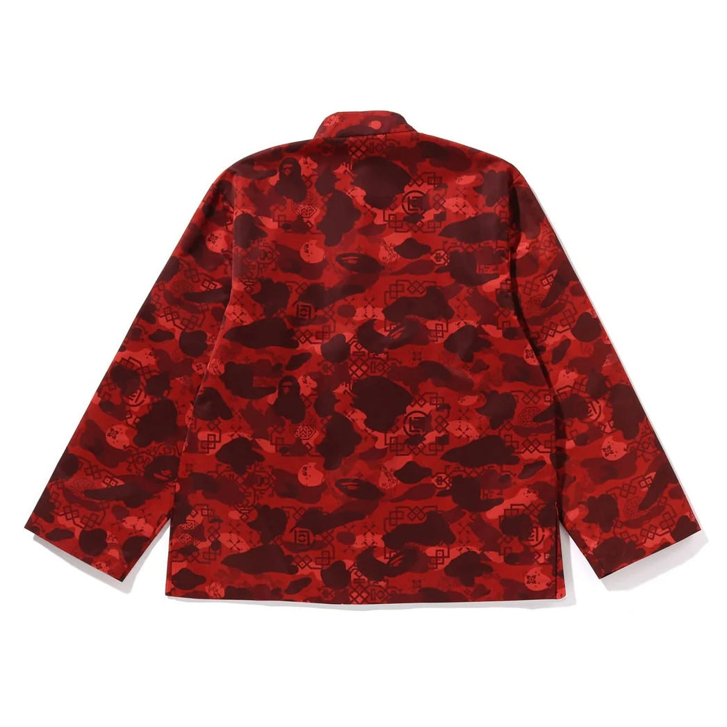 Bape CLOT Camo Ape Head China Jacket 迷彩唐裝