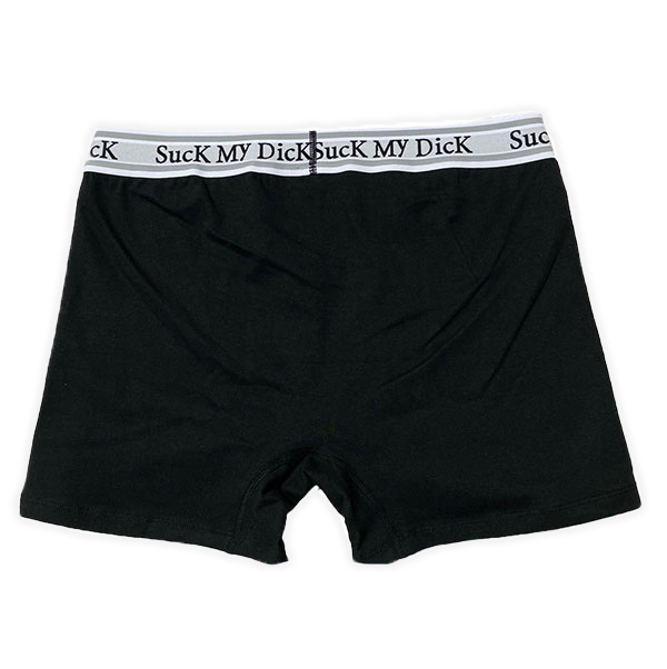 Thug Club Suck My Dick Boxer 內褲
