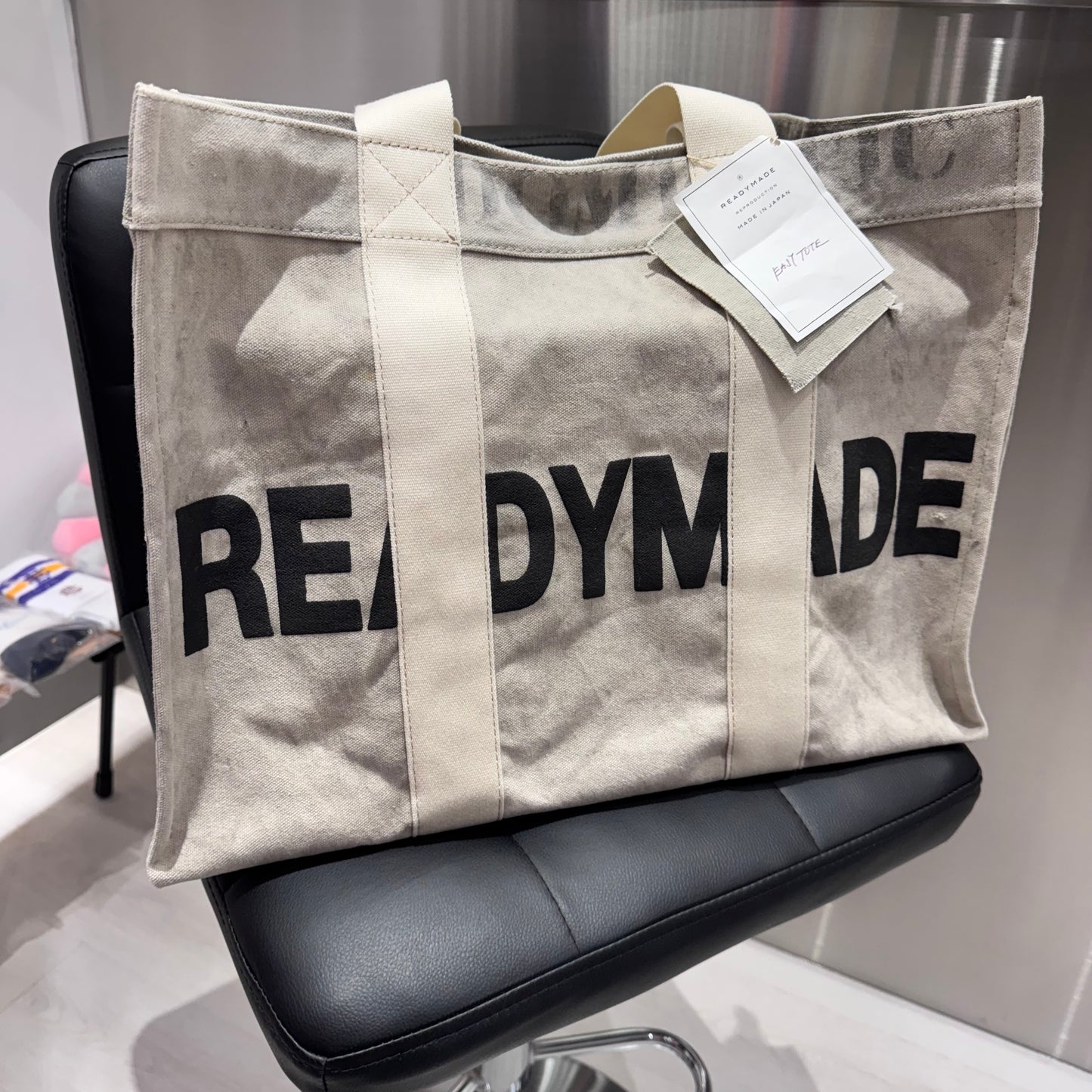 Readymade Easy Tote Bag 大號 托特包