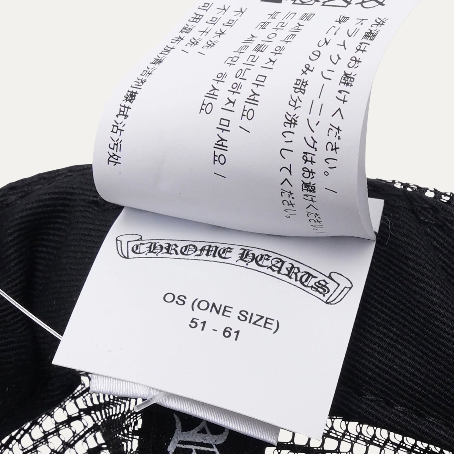 Chrome Hearts Hollywood Patch Trucker Hat 棒球帽