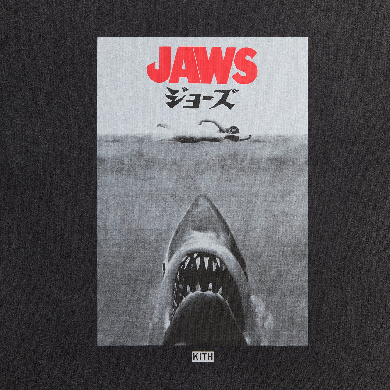 KITH JAWS Japanese Poster Vintage Tee 水洗 短T