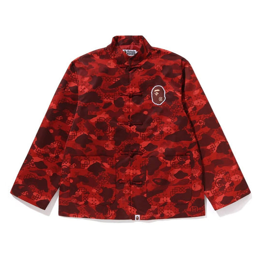 Bape CLOT Camo Ape Head China Jacket 迷彩唐裝