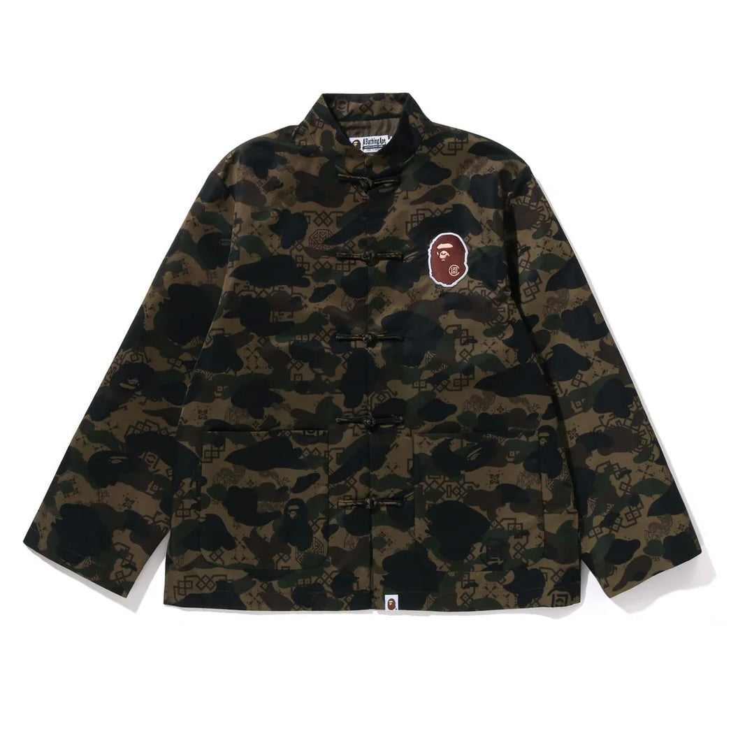 Bape CLOT Camo Ape Head China Jacket 迷彩唐裝