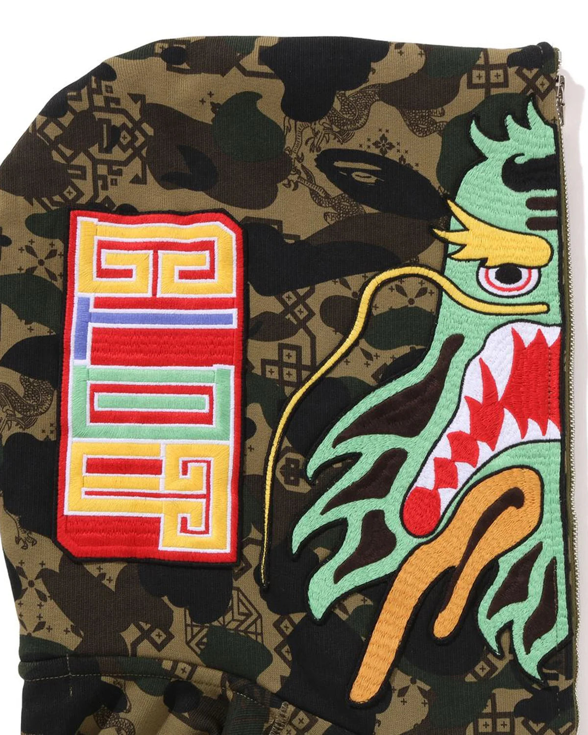 Bape CLOT Camo Shark Relaxed Zip Hoodie 鯊魚外套