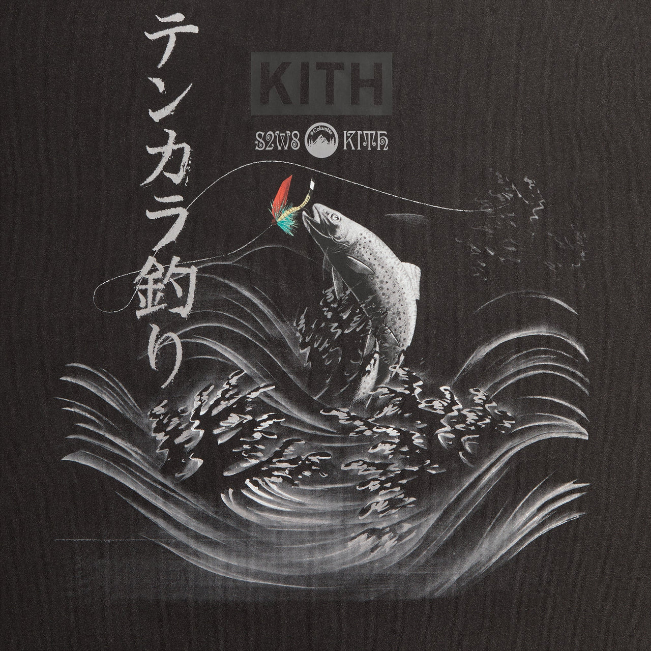 KITH Columbia Tenkara Vintage Tee 短T