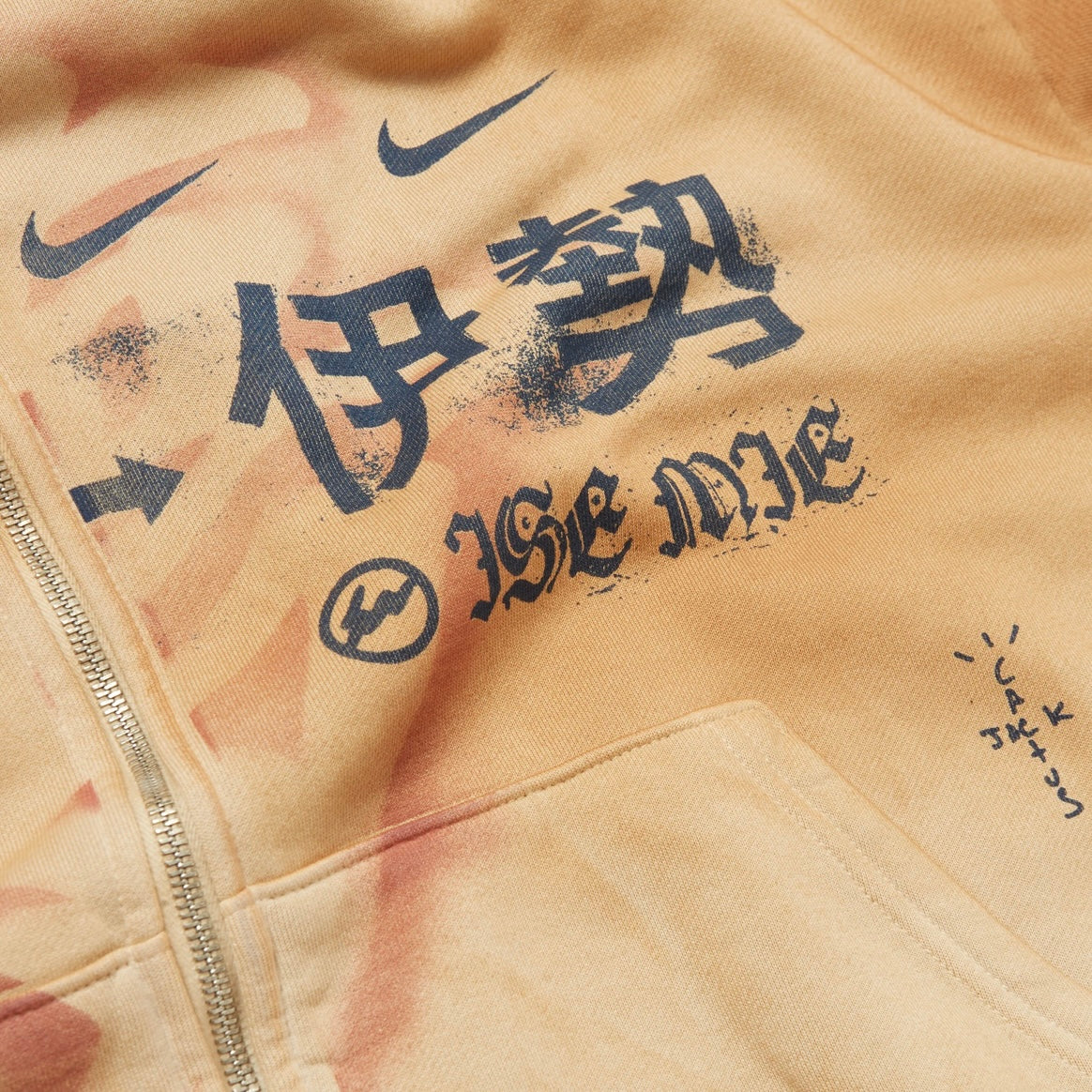 Travis Scott Cactus Jack x Fragment x NIKE Houston to ISE MIE Zip Hoodie 拉鍊外套