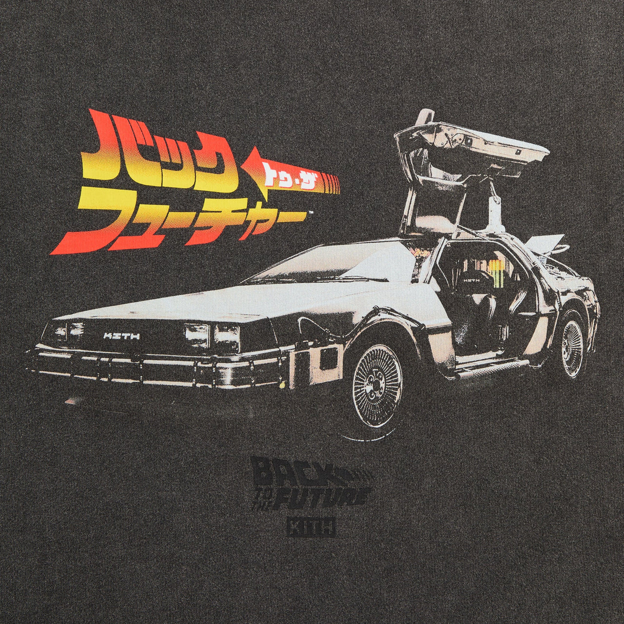 KITH FOR Back To The Future Delorean Vintage Tee 短T