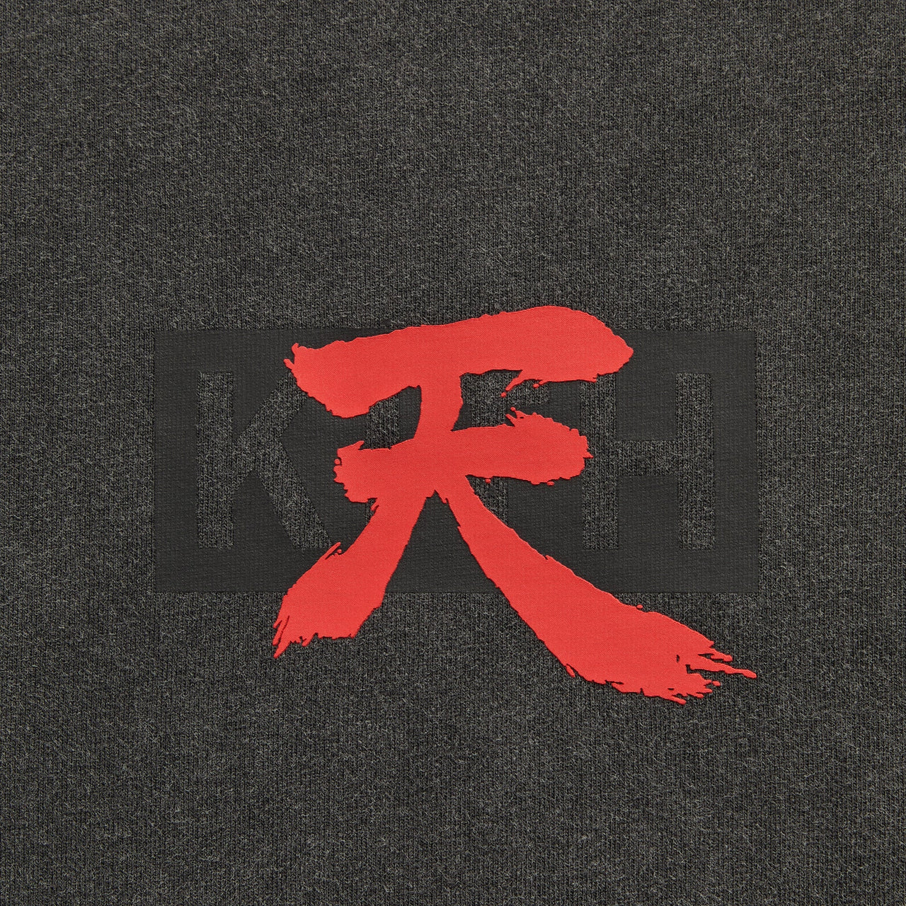 CAPCOM | KITH Akuma Vintage Tee 短T