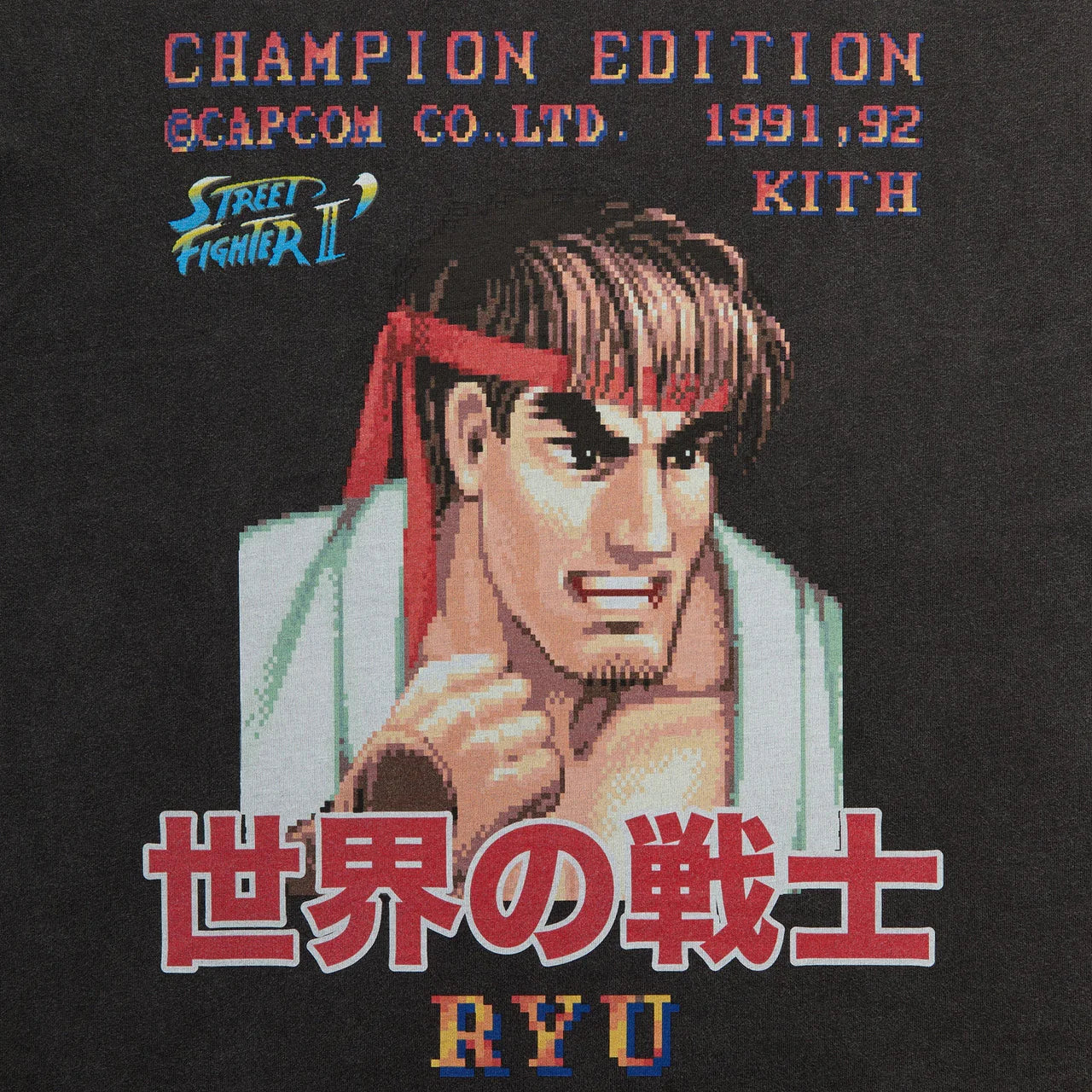 CAPCOM | KITH RYU Champion Edition Vintage Tee 短T