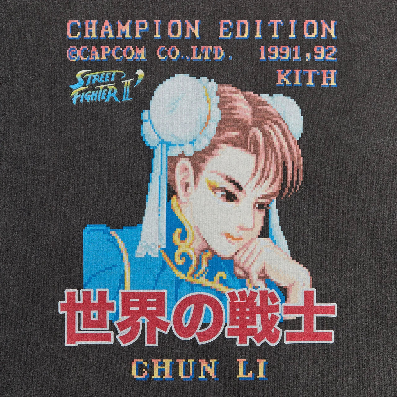 CAPCOM | KITH Chun Li Champion Edition Vintage Tee 短T