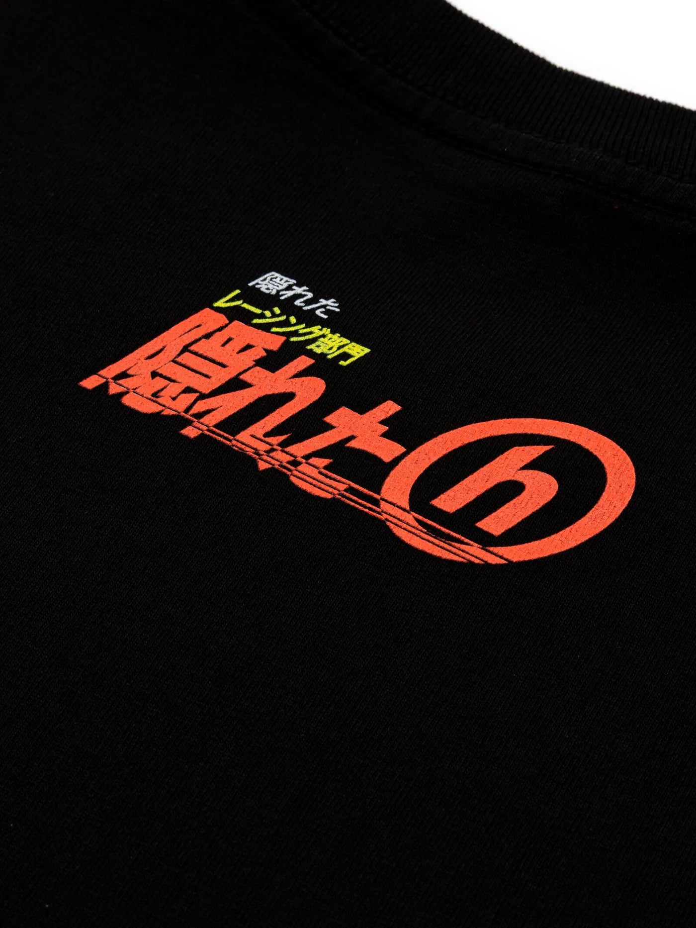 Hidden NY Clutch Tee 短T