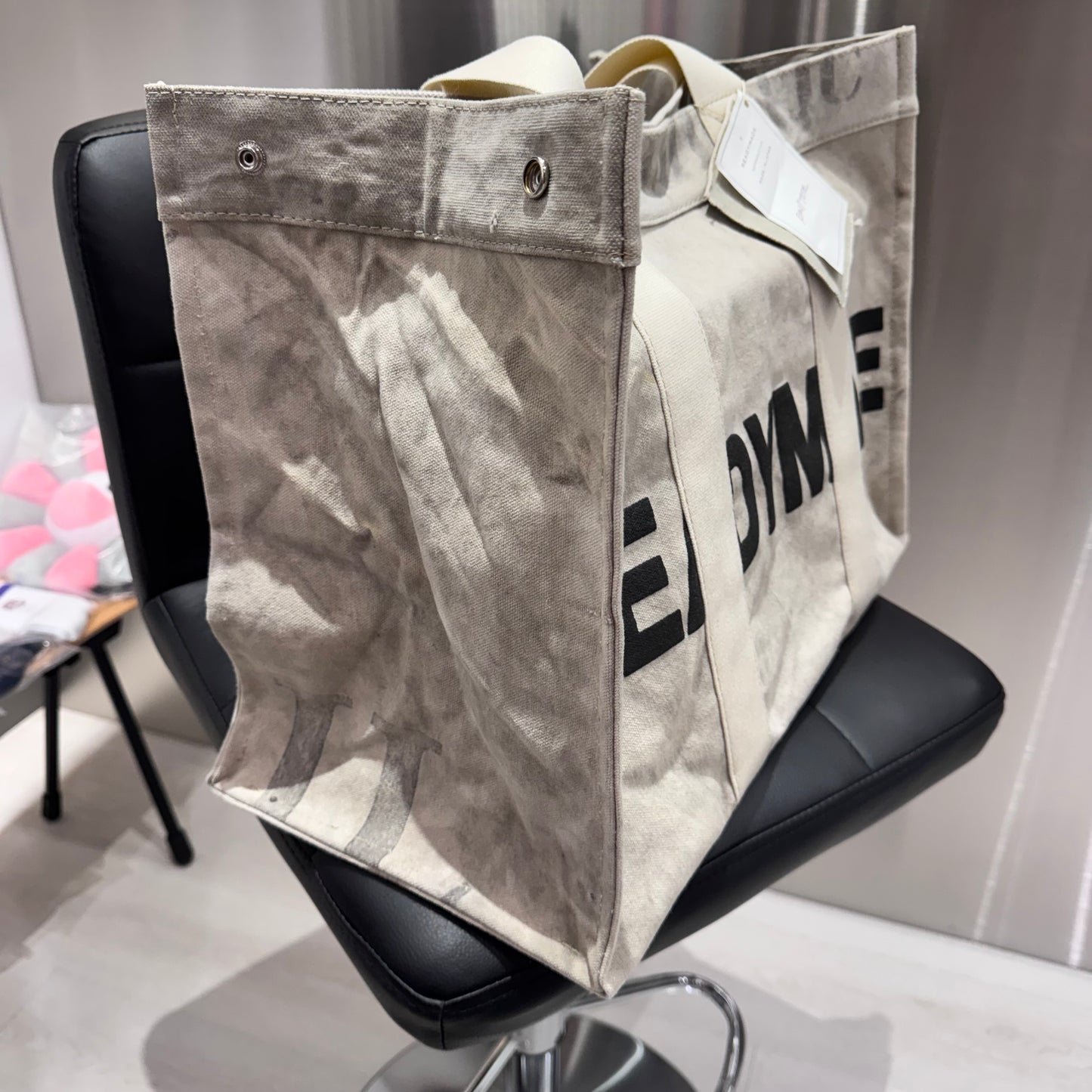 Readymade Easy Tote Bag 大號 托特包