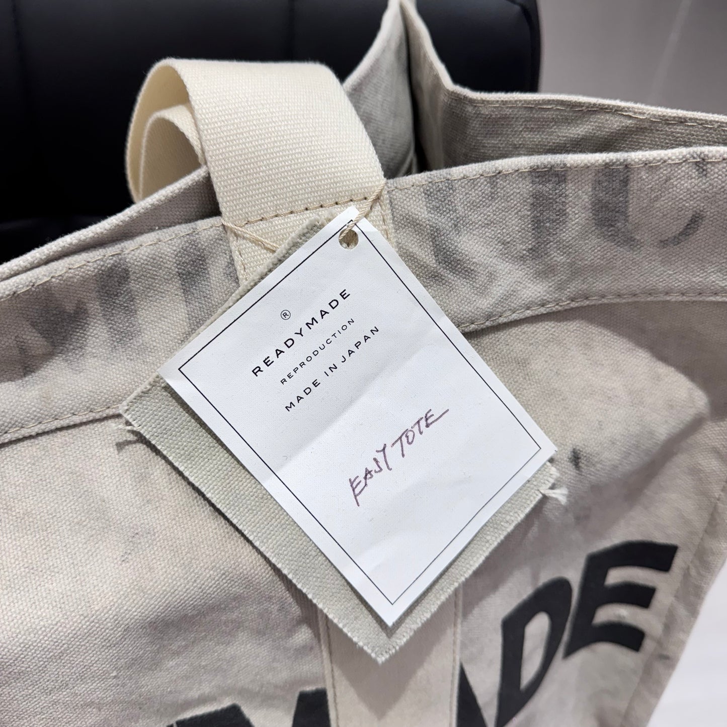 Readymade Easy Tote Bag 大號 托特包