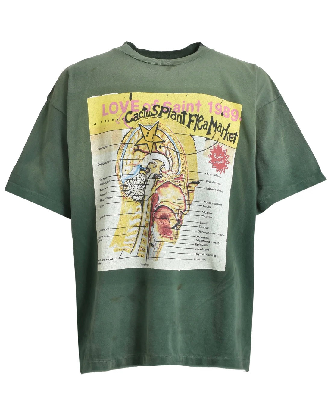 Saint Mxxxxxx CPFM Cactus Plant Flea Market 短T