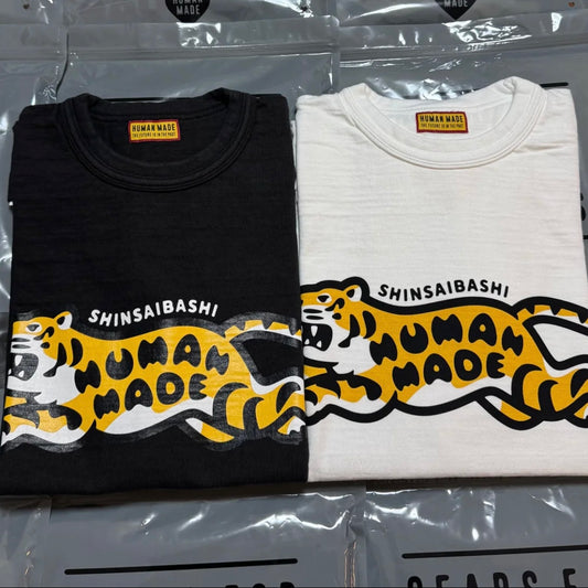 Human Made Animal Graphic Tee Tiger Osaka Store Exclusive 大阪限定 短T