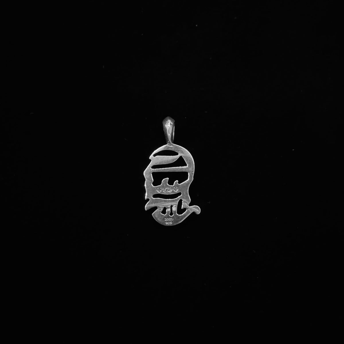 Chrome Hearts CH Pendant 吊墜